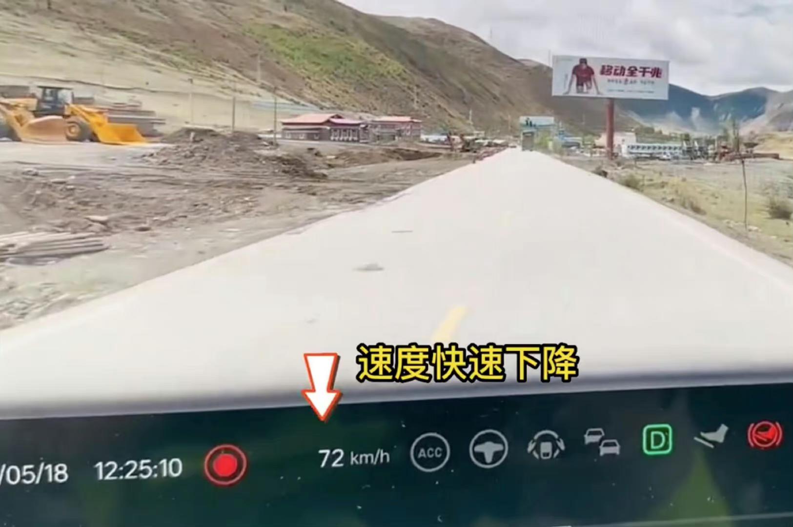 理想汽车把广告牌识别成真人后刹停，客服回应：需工程师分析诊断