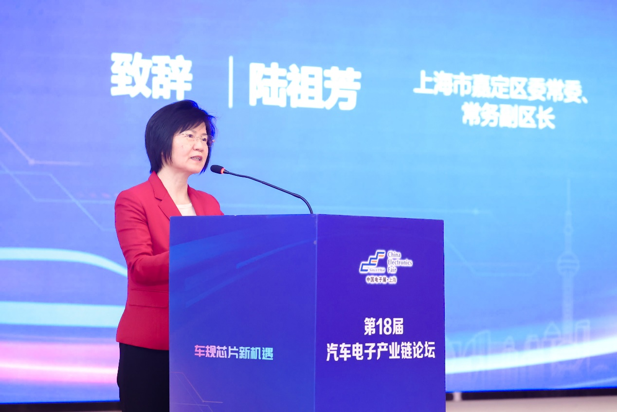 汽车产业加速迈向智能网联电气化，车规中国芯力争集体突破并实现高质量发展