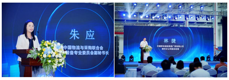 真无人！希迪智驾携手东风柳汽实现首个园区物流无人驾驶重卡商业化运营