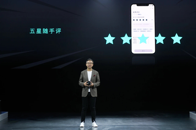 E周看点丨阿维塔启动新一轮增资，理想市值仅次于比亚迪