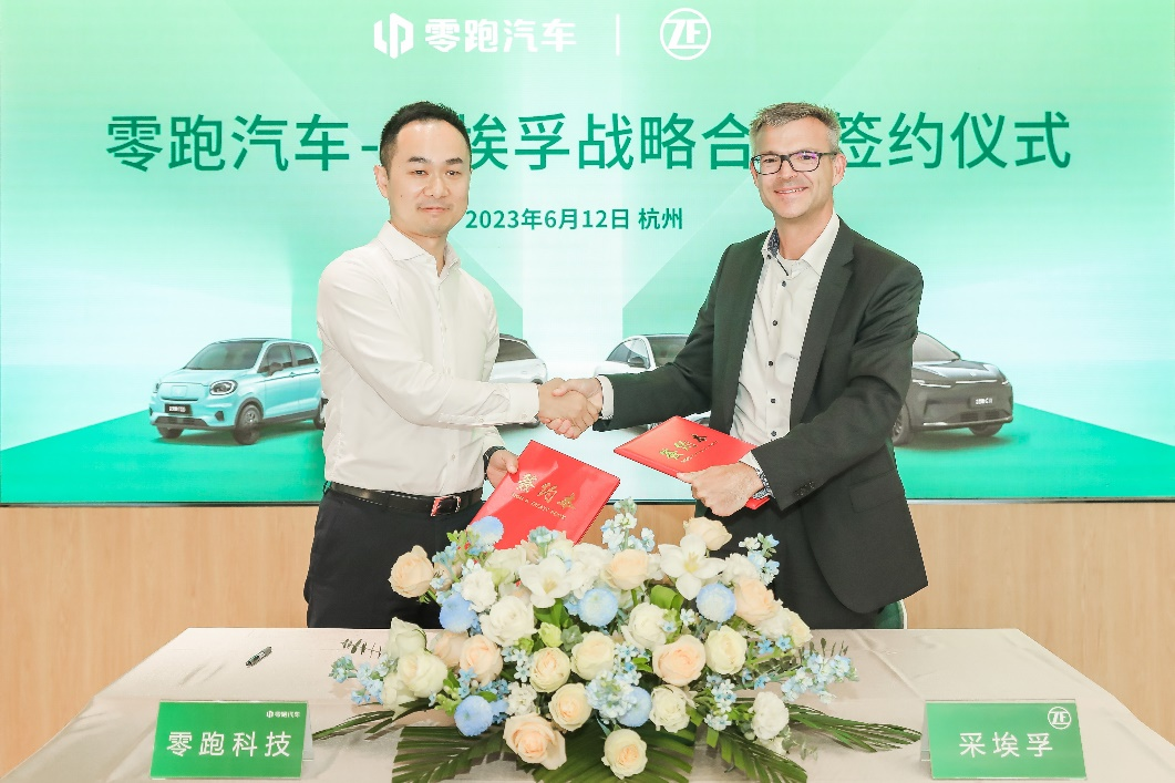 投建动作很频繁，采埃孚持续深耕中国市场 | 2023大事记