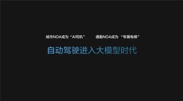 1-5月激光雷达厂商中国市场份额排名：禾赛领衔，图达通、华为等企业上榜