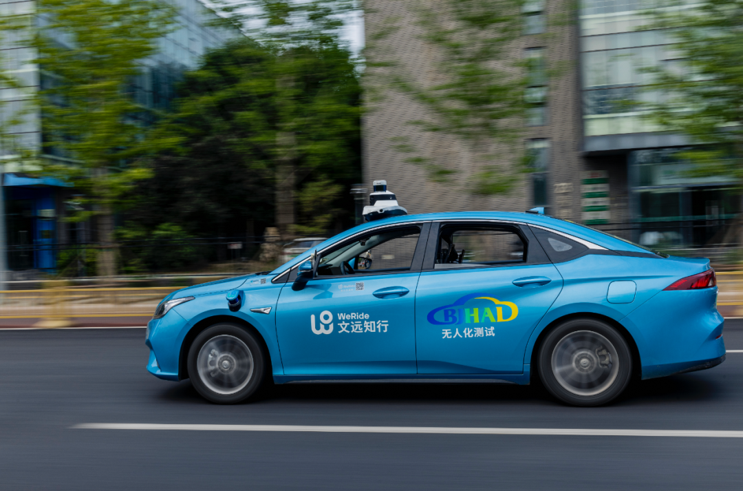 文远知行获准在京开展Robotaxi纯无人示范运营