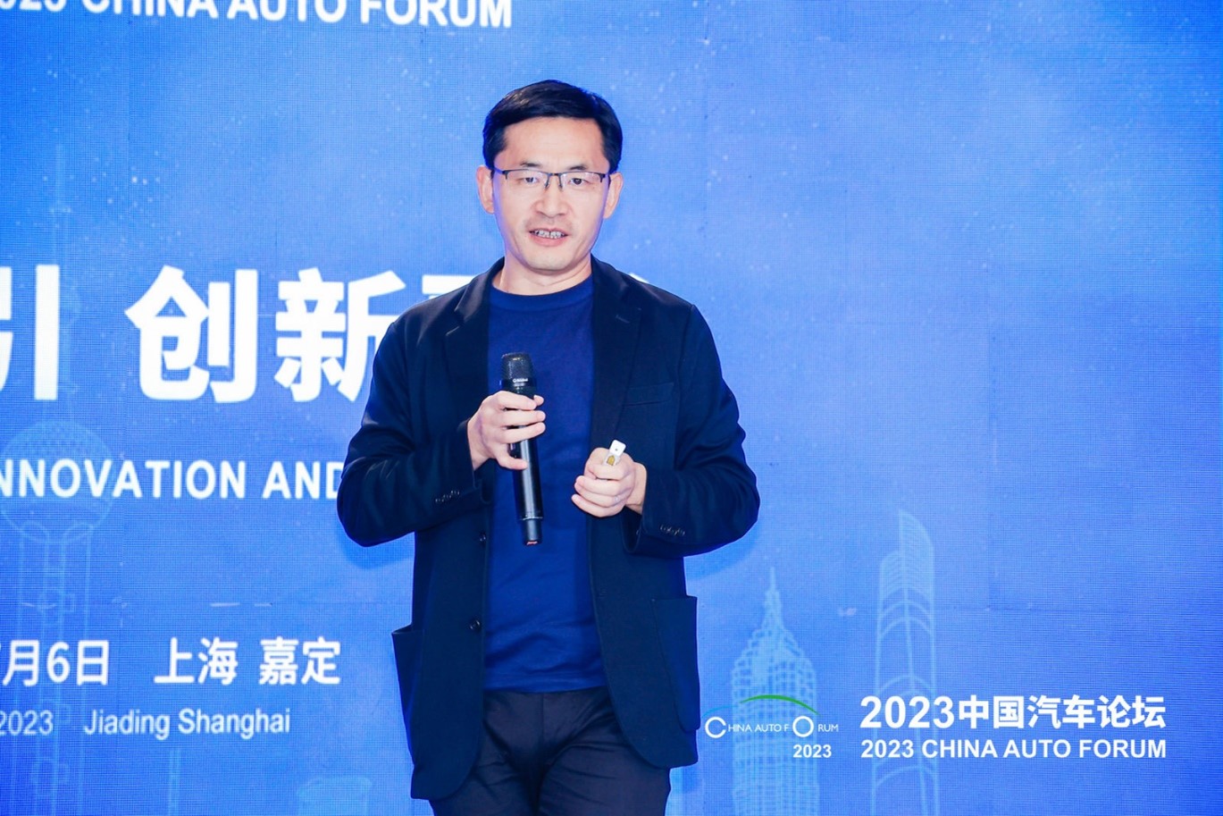 中国汽车论坛 | 王瑞：智能网联汽车发展现状和趋势