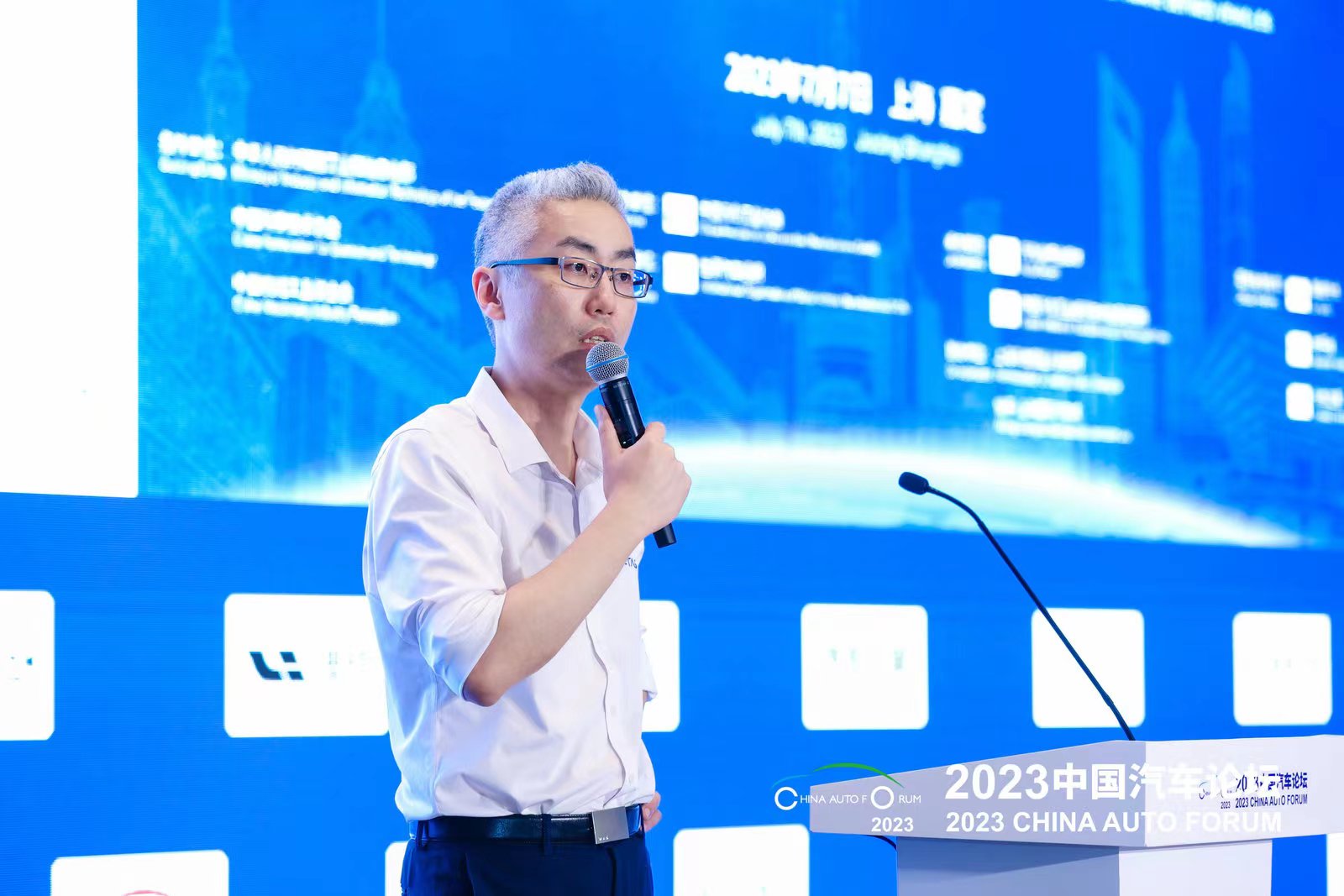 中国汽车论坛丨郑心航：重新定义整车OS