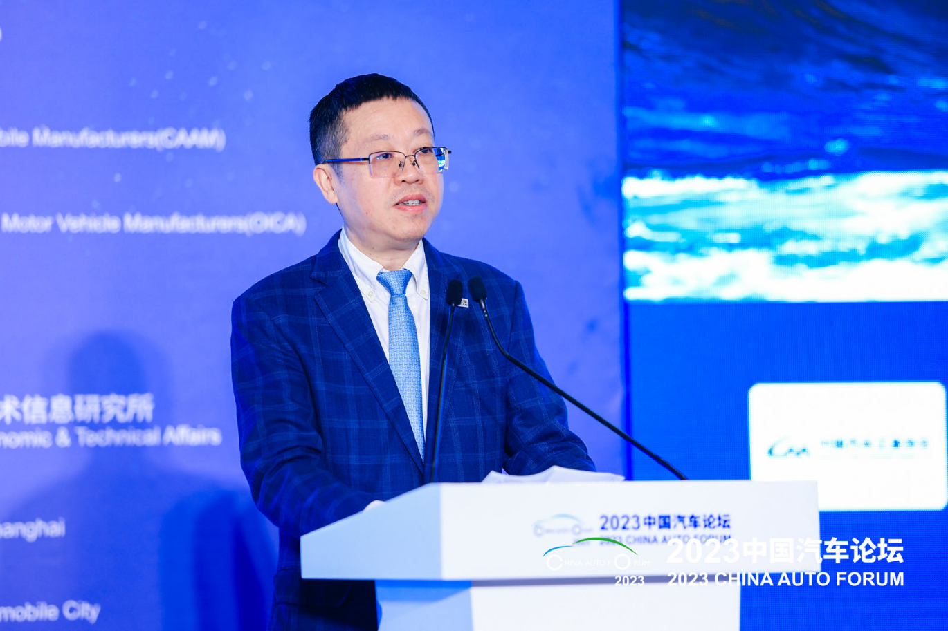 中国汽车论坛 | 长安汽车王俊：勇担时代重任、抢抓历史机遇，共创中国汽车产业新未来