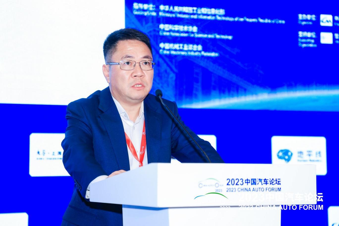 中国汽车论坛 | 李峰：嘉定将持续深耕智能网联、智慧交通、智慧城市