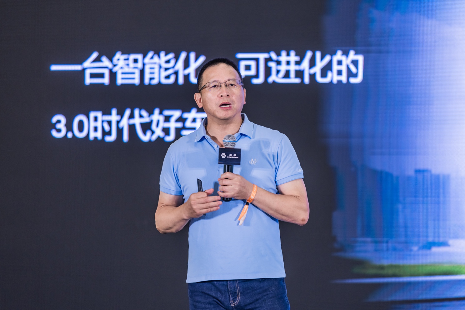 前晨首款全自研产品iC1，开启智能网联新能源商用车3.0时代