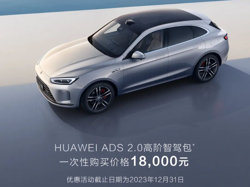 智能汽车“软件危机”，如何破？