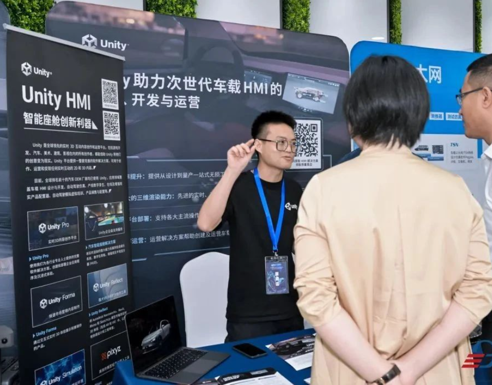 走进吉利汽车技术展示交流会圆满落幕