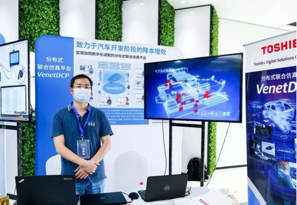 走进吉利汽车技术展示交流会圆满落幕