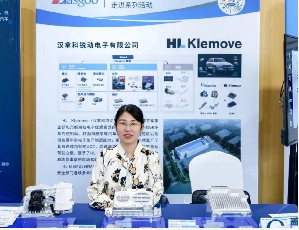 走进吉利汽车技术展示交流会圆满落幕