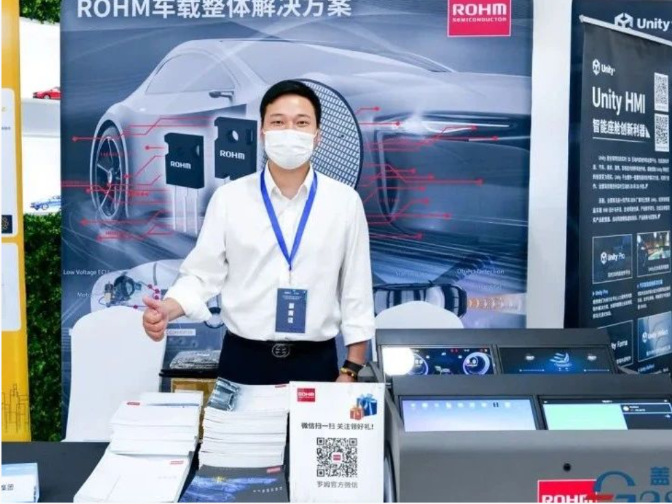 走进吉利汽车技术展示交流会圆满落幕