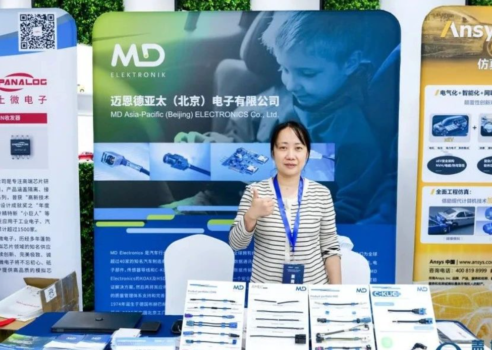 走进吉利汽车技术展示交流会圆满落幕