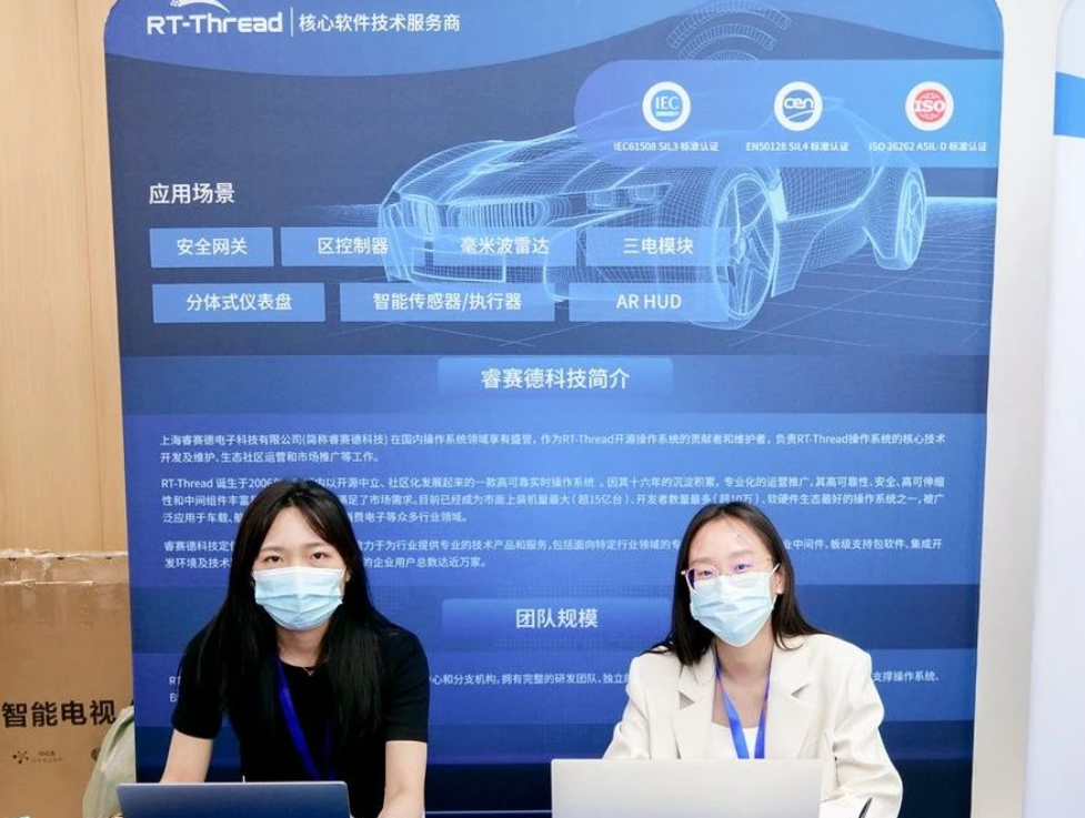 走进吉利汽车技术展示交流会圆满落幕