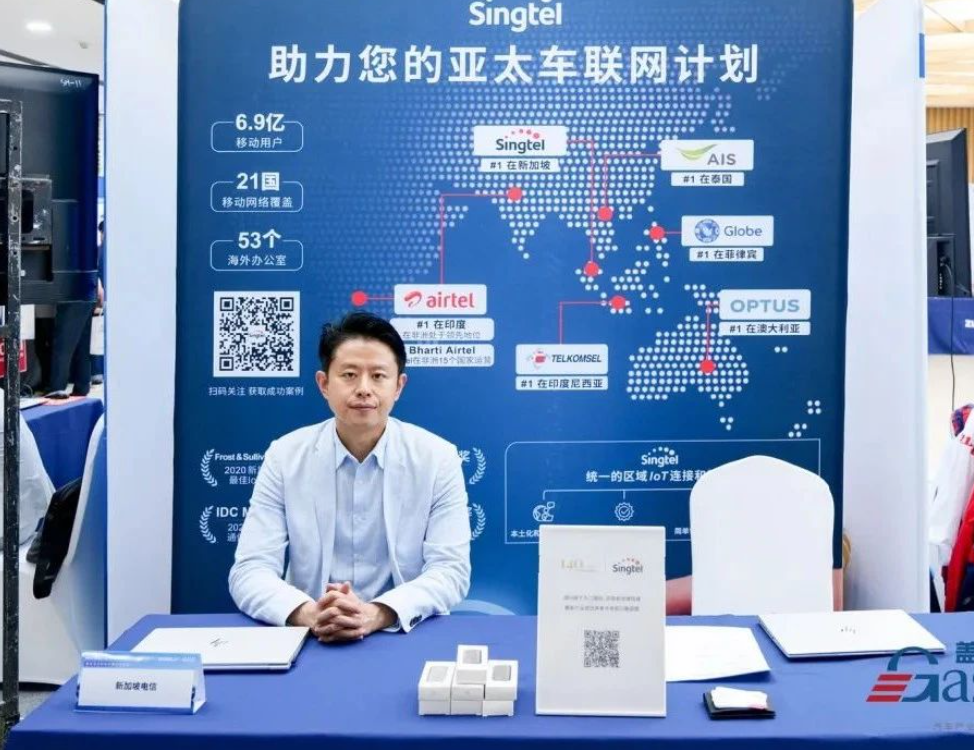 走进吉利汽车技术展示交流会圆满落幕
