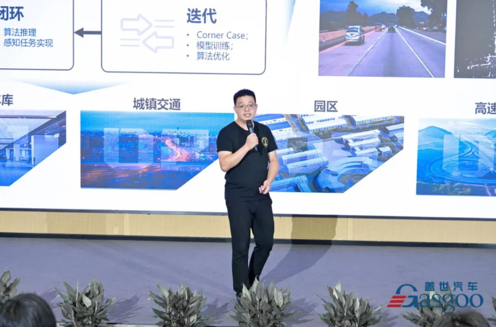 走进吉利汽车技术展示交流会圆满落幕