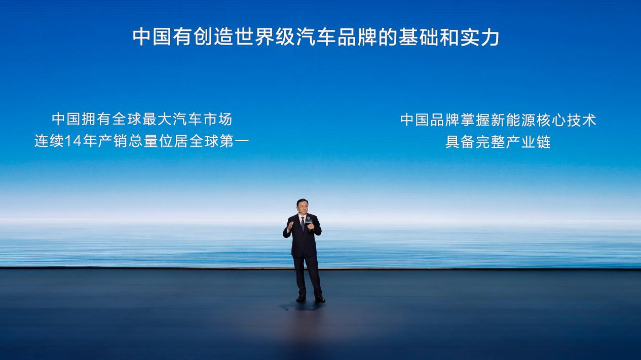 时势造就“比亚迪”
