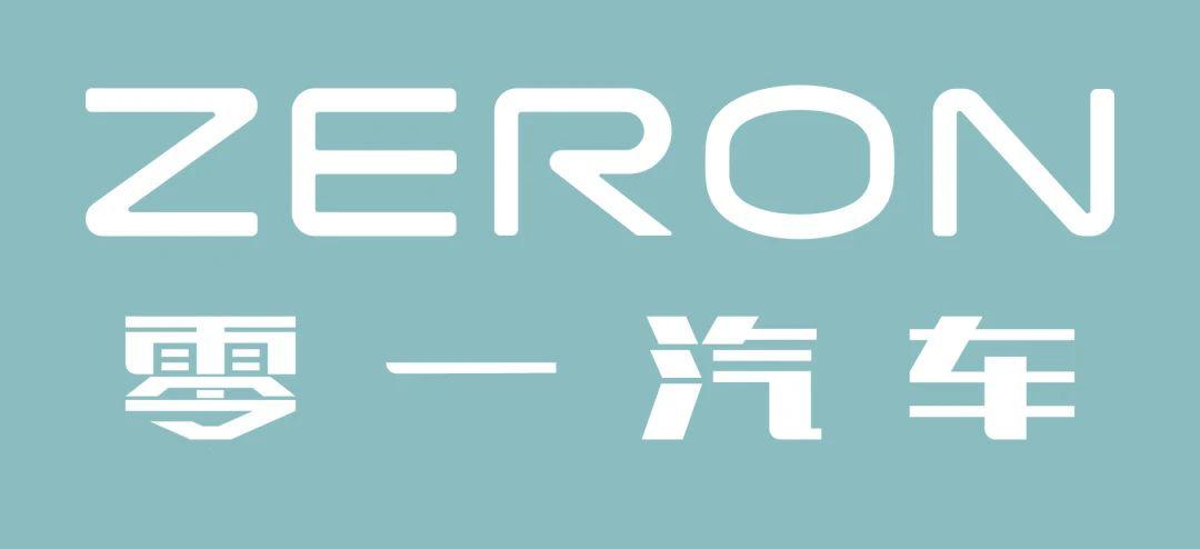 Seeds丨新能源智能重卡企业零一汽车宣布完成1.4亿元Pre-A轮融资