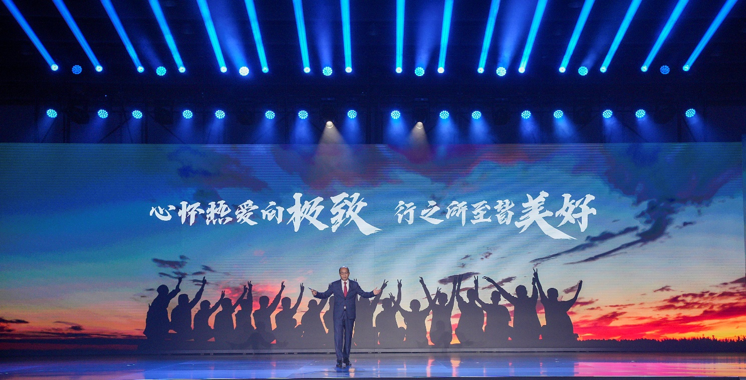 解锁极致美好新生活—国民纯电专业品牌东风纳米全球发布