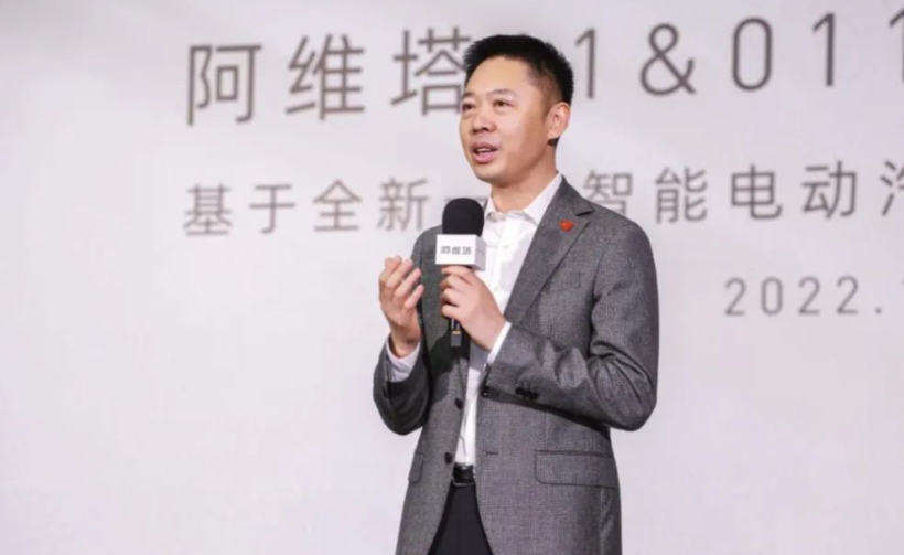 2023年下半年车圈人事变动一览：多家企业高层变动