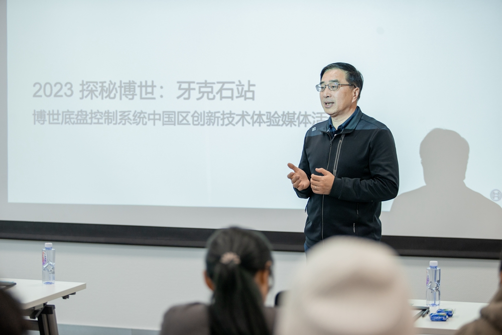 2023年下半年车圈人事变动一览：多家企业高层变动