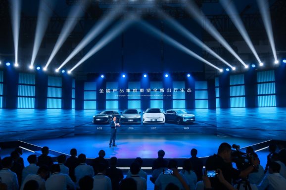 长安启源全新发布 占位“数智进化新汽车”
