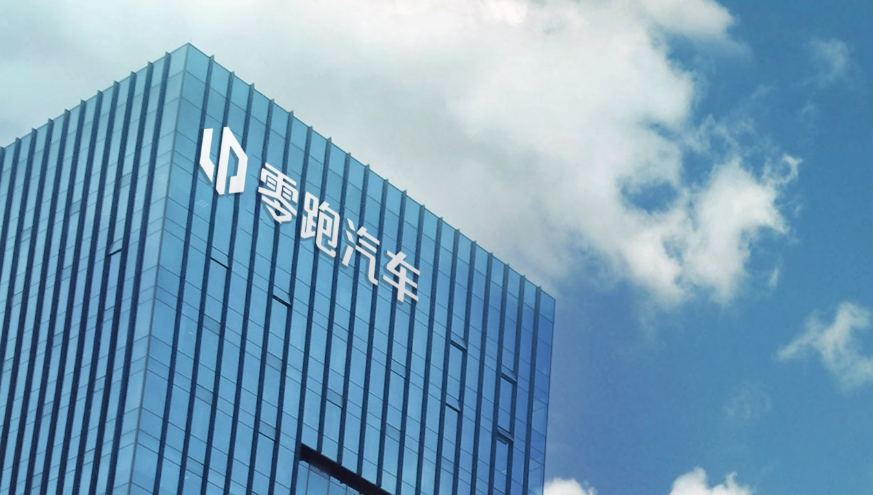 直击IAA：中国企业“扎堆”慕尼黑