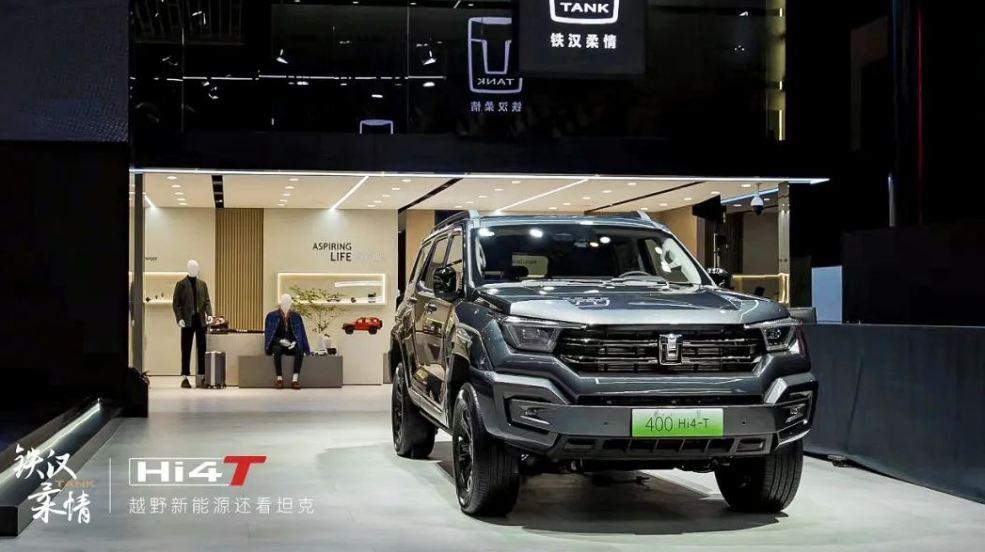 长城汽车8月销量11.4万辆，新能源汽车和出口表现亮眼