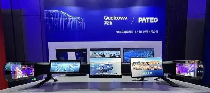 博泰车联网携手顶级合作伙伴亮相慕尼黑车展，持续释放海外布局信号