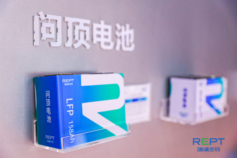 直击IAA：瑞浦兰钧问顶家族欧洲首发，会给行业带来哪些改革？