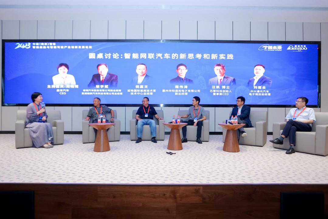 新汽车时代 要争不要卷