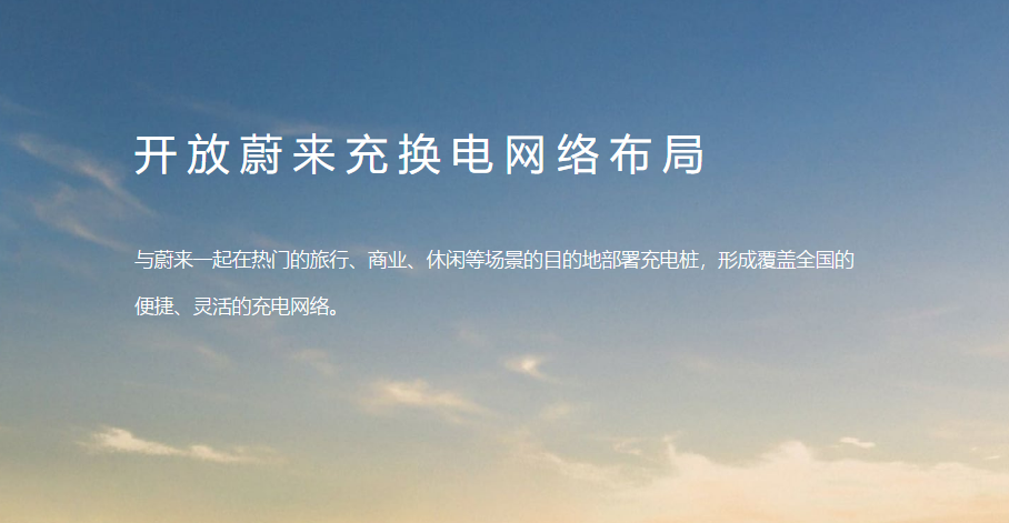 新能源汽车的销售尽头回归4S店？