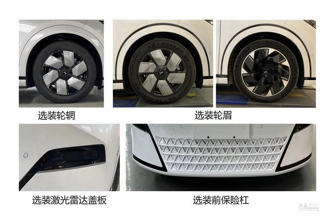 小鹏X9实车首曝 车长超主流MPV还有双电机