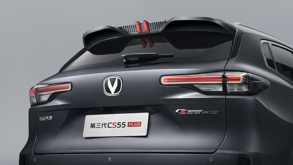 长安第三代CS55PLUS上市 售价9.99万起