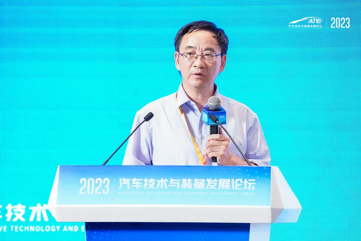2023汽车技术与装备发展论坛 | 徐宏明：欧洲未来车用动力系统多元化趋势