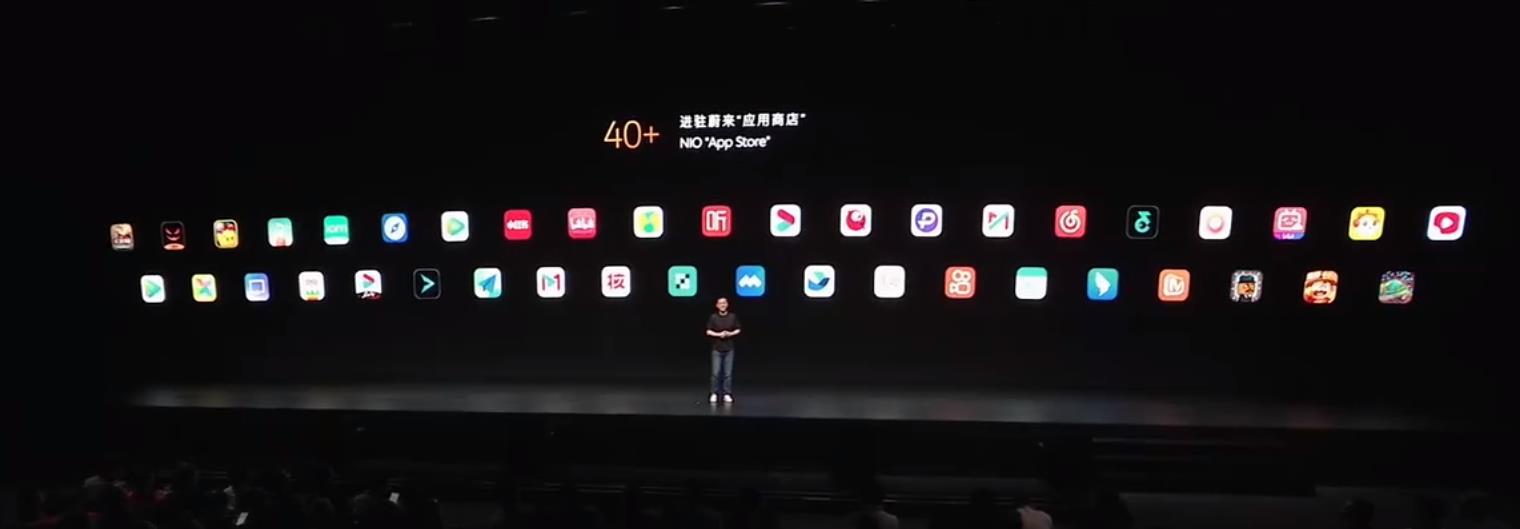 “蔚来们”，真要抢手机厂的饭碗了？