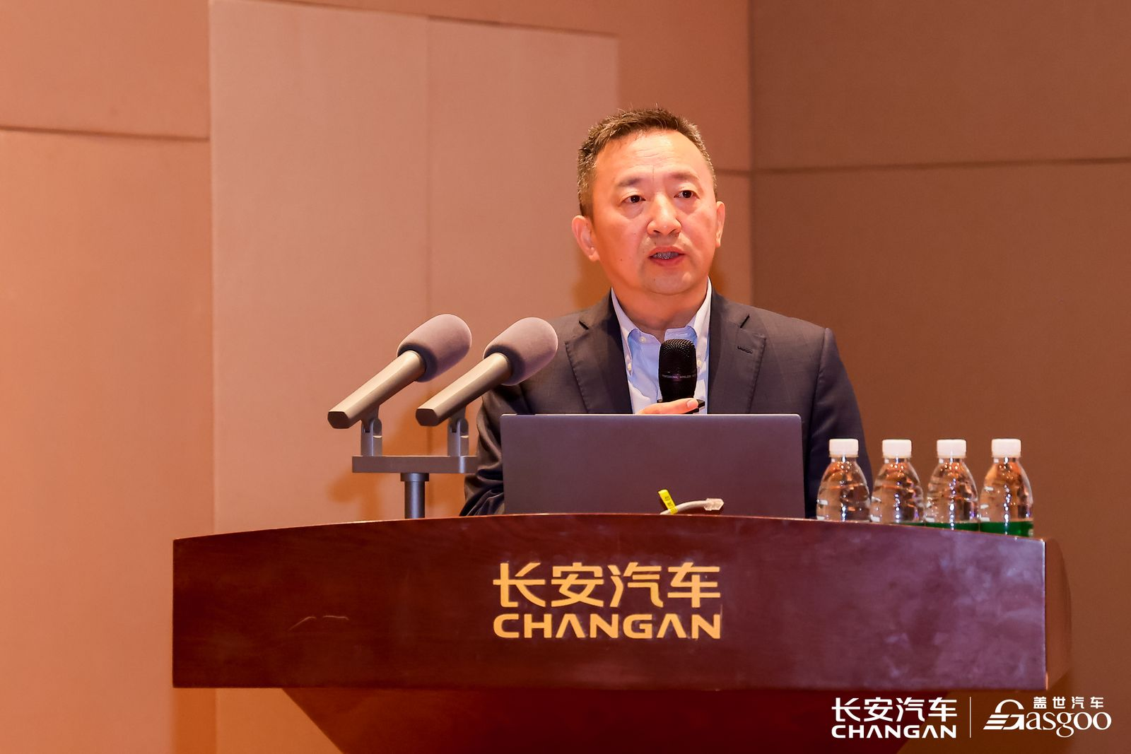圆满召开 | 长安“创新驱动，数智未来”行业研讨会及技术展览会