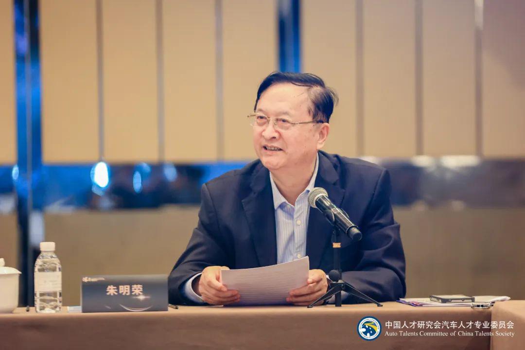 破局欧洲 2023第十届全球华人汽车精英联合年会暨“中国拥抱世界”汽车产业创新论坛成功举办！