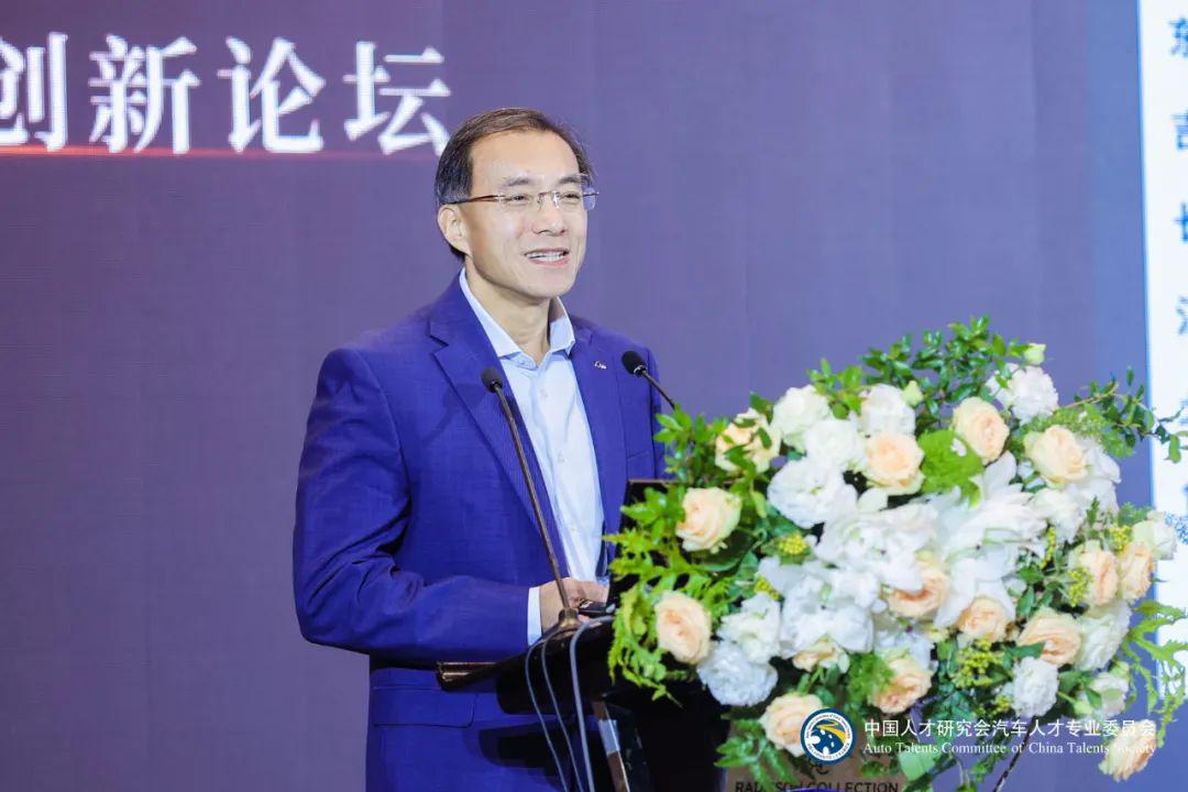 破局欧洲 2023第十届全球华人汽车精英联合年会暨“中国拥抱世界”汽车产业创新论坛成功举办！