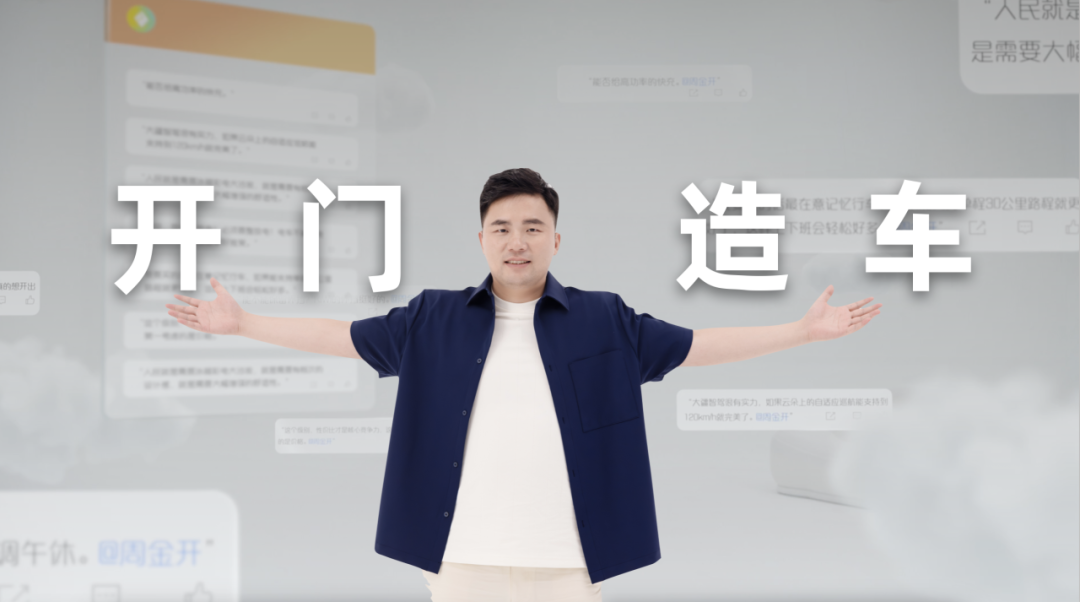 五菱汽车岛式精益智造工厂竣工投产