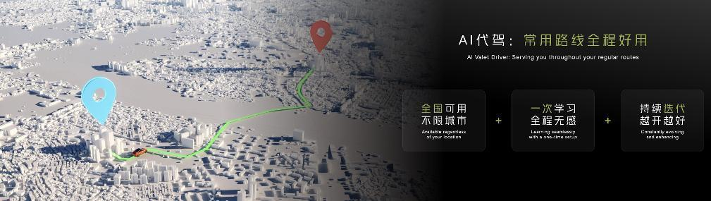 新势力的分水岭，要来了？