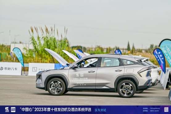 插混领跑 中国车用动力混动化、国际化时代到来  ——记“中国心”2023年度十佳发动机及混动系统评选实车测试