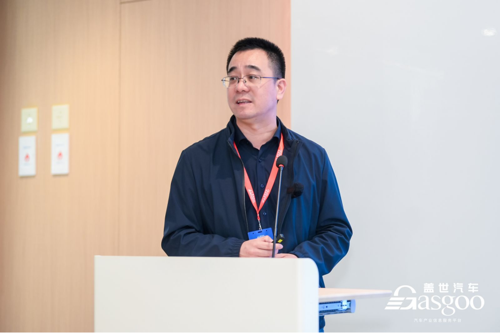 圆满召开 | 盖世汽车2023人形机器人技术与应用研讨会
