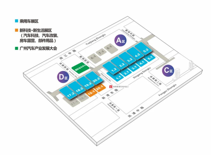 来了！2023广州国际车展展位分布图（各展馆车企品牌一览）