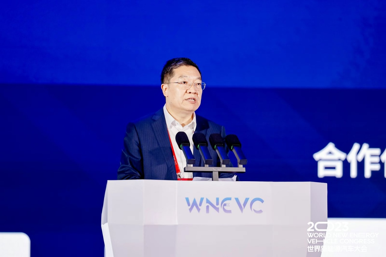WNEVC 2023 | 科学技术部党组成员、副部长陈家昌 致辞