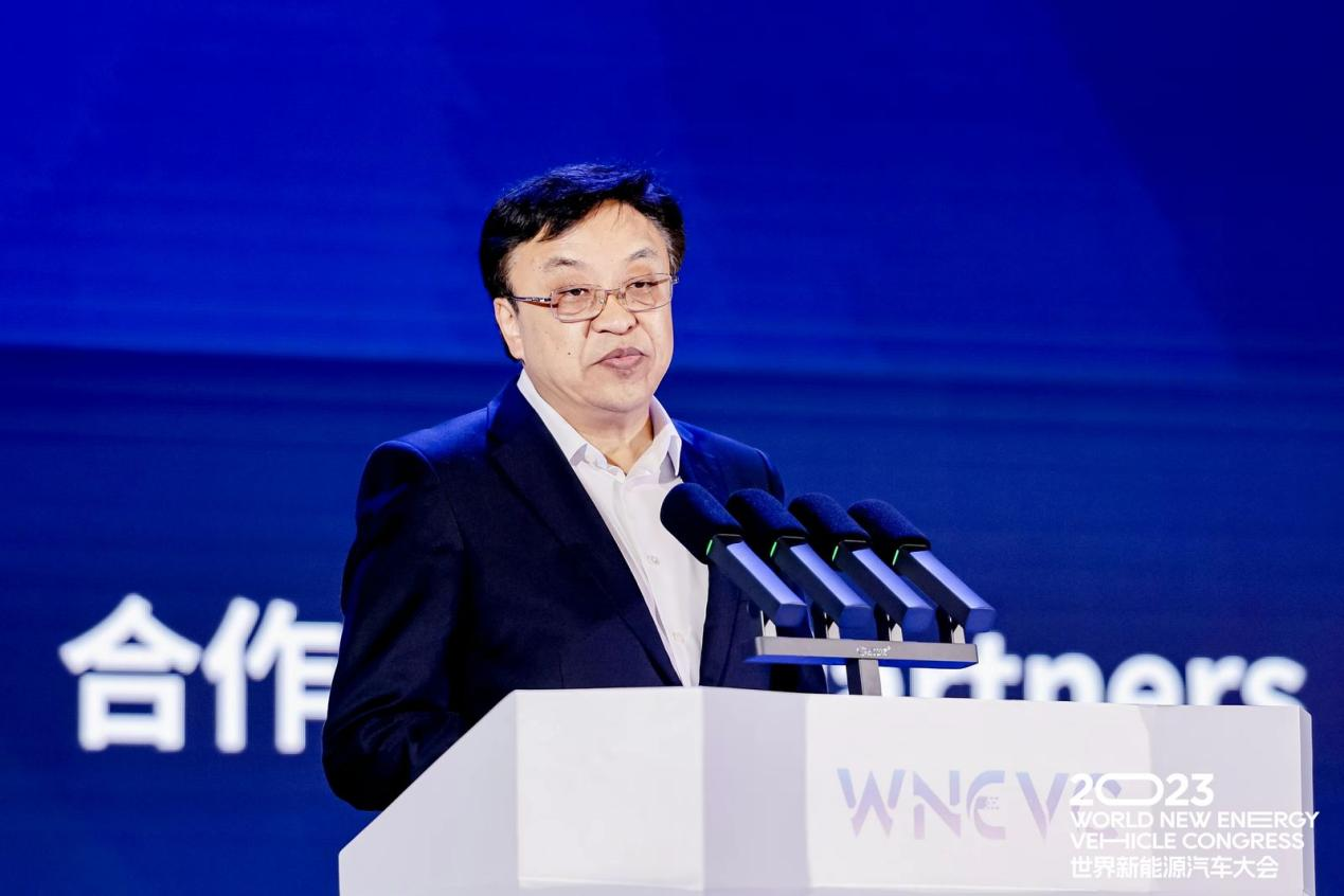 WNEVC 2023 |海南省委书记冯飞 致辞