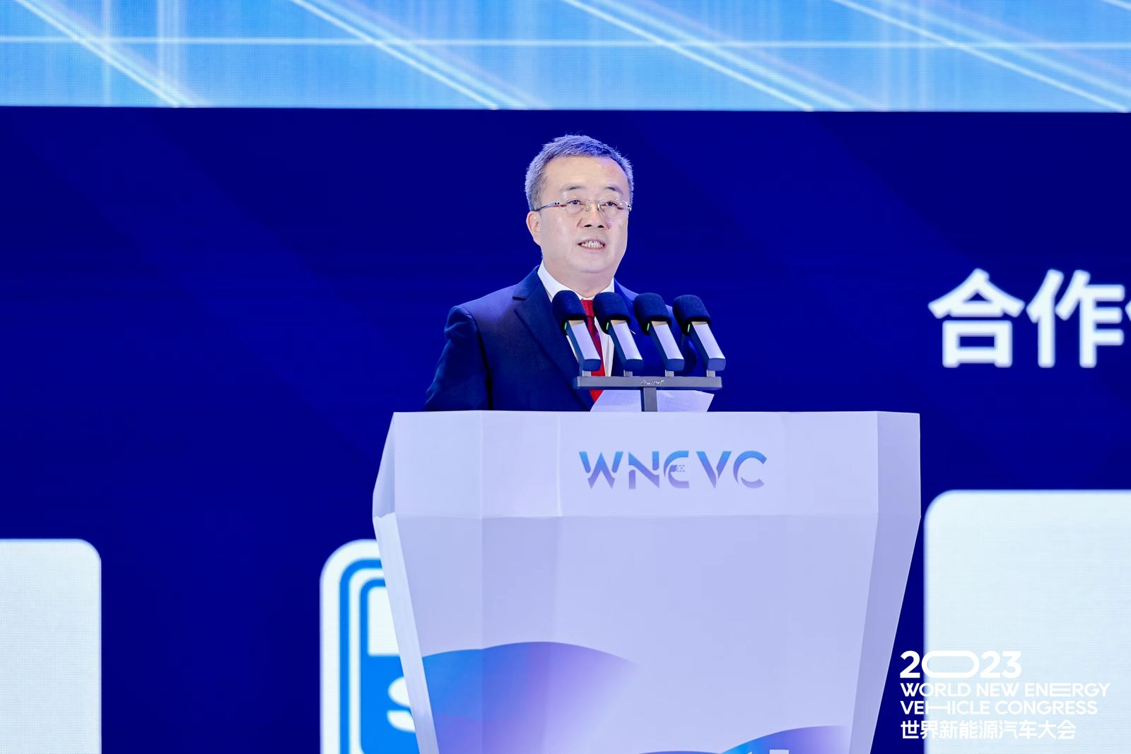 WNEVC 2023 |中国第一汽车集团有限公司董事、党委副书记王国强：绿色化、数智化融通发展打造汽车产业全生态低碳体系