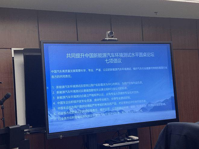 世界还需要多一场“口水战”么？冬测“大考”这些才是关键