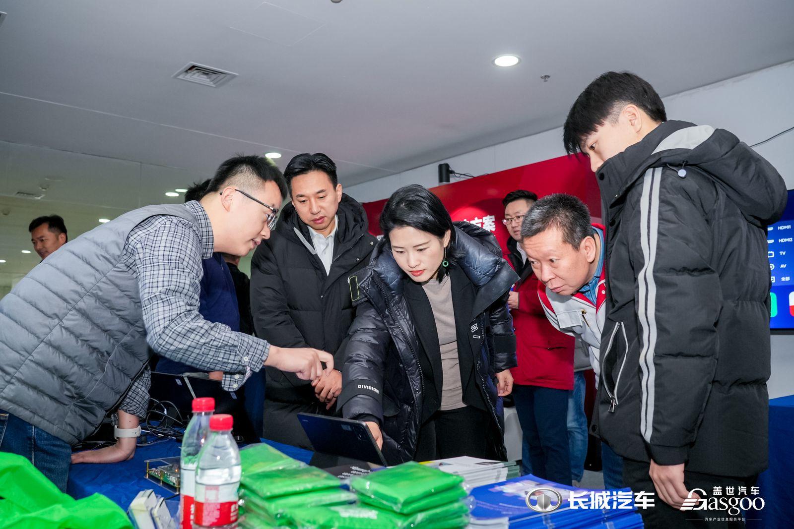 圆满召开 | 长城汽车2023技术研讨会